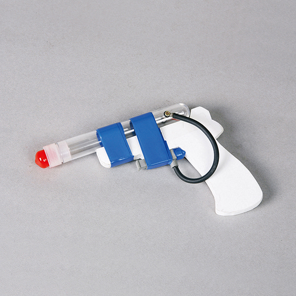 알코올 권총 만들기(시험관용)