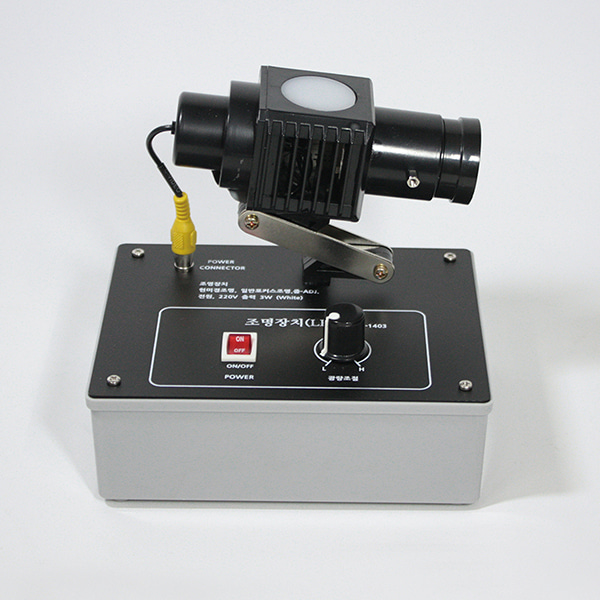 현미경 조명장치(LED, A형)